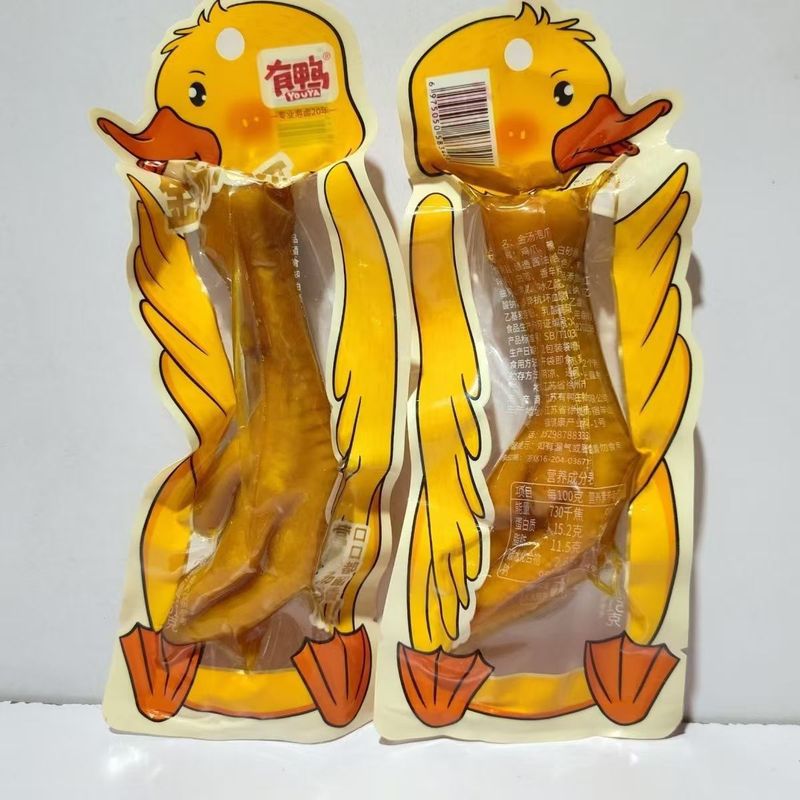 鶏足、タケノコ、豚皮、豆腐、牛皮のクリスタル、複数のフレーバーからお選びいただけます、卸売|undefined
