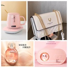 520˹նYŮŮѸֵ|Є