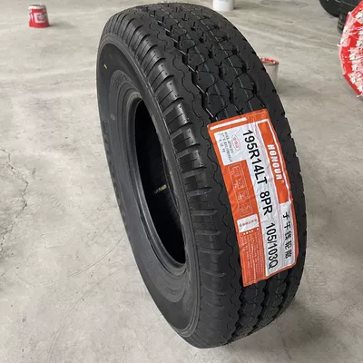 Light truck, Off-road şinlər - 195r14-lt-8-bile