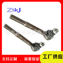 �����ڷ���Ƥ��������ͷ45406-29115 -39085 -39155������