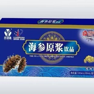 ����ԭ�{�Ʒ10mlƿ�b�˅������{�ڷ�ҺӼ�x�ݰ������Ʒ�F؛���l