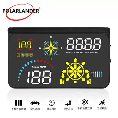 Navigation Version Usb-Powered Car Hud Head-Up Display Universal High-Definition Portable Speed Projector Q10 (Vehicle HUD)