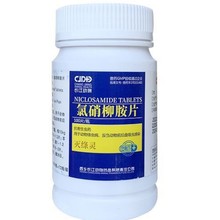 兽用兽药氯硝柳胺片抗寄生虫药用于动物绦虫病反刍动物前后盘吸虫