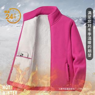 Cross-border Women's Fleece Cats Double-sided Coral Fleece Women's Fleece Fleece Collar Thickened Warm Jacket Rose Red