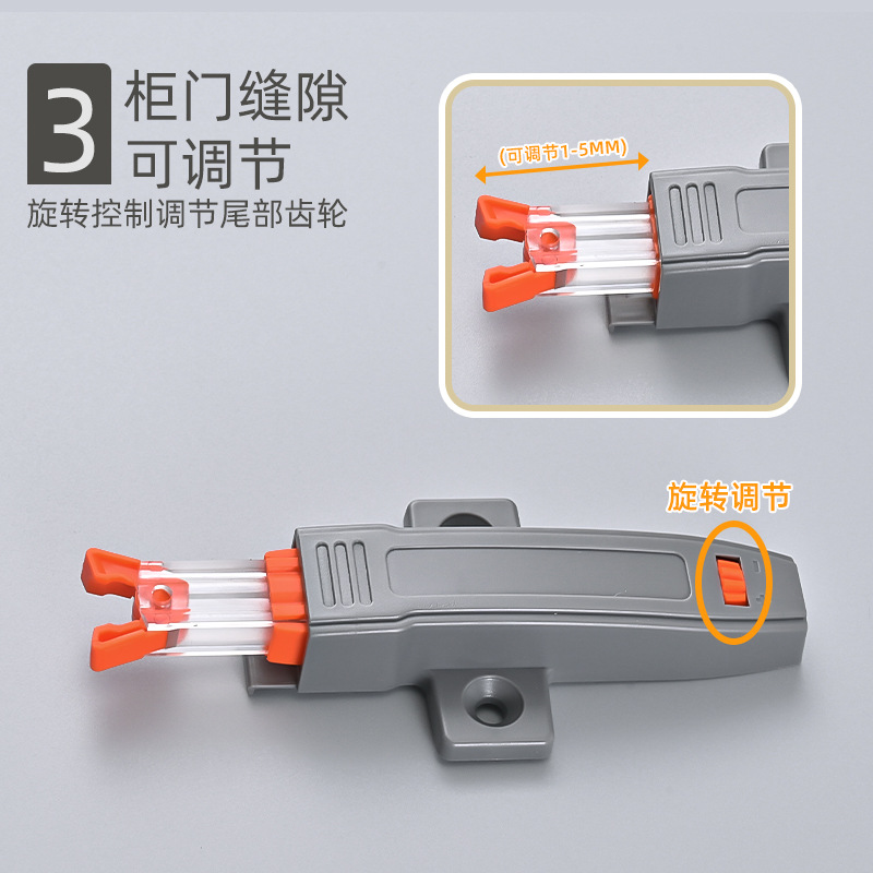 Tirador de puerta de armario con empujador de cajón autoblocante y resorte tipo "snap-on" para gafete