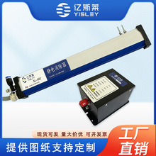 �|˹�RSL-002�o늰��C�����I�O���o��������x���L�����bӡˢ��Ĥ