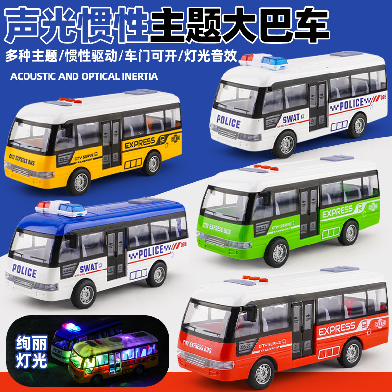 Toy car for boys