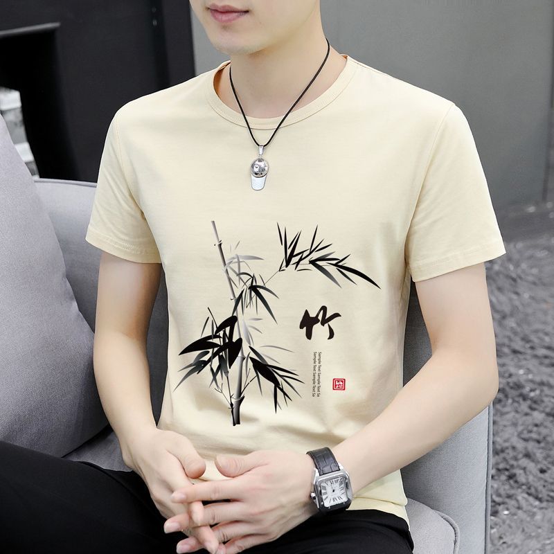 Apricot 188 short sleeves