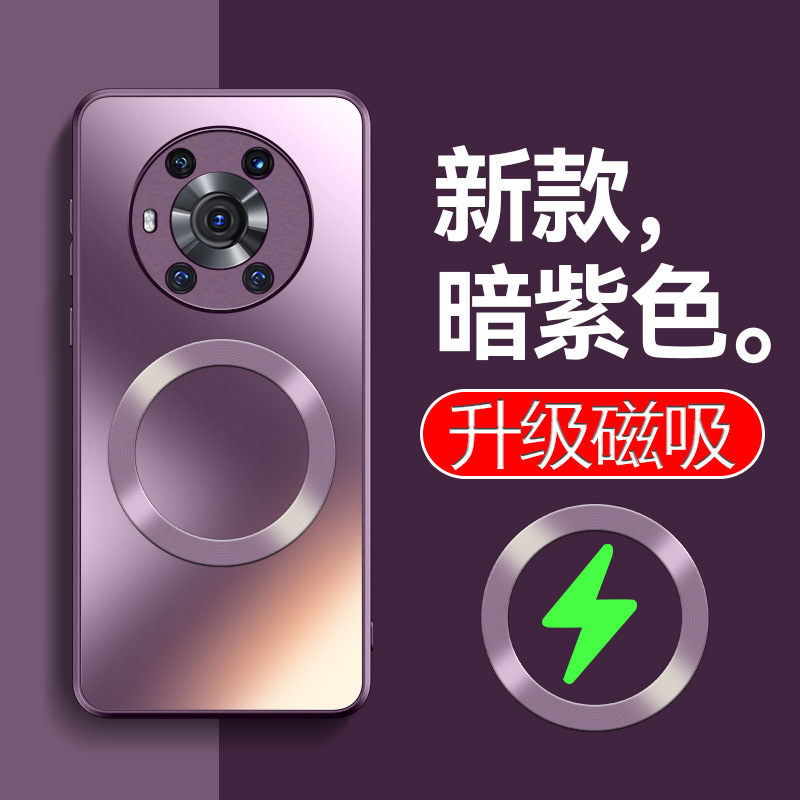 栄光マジック3携帯ケースマジック3pro保護カバーを適用します。|undefined