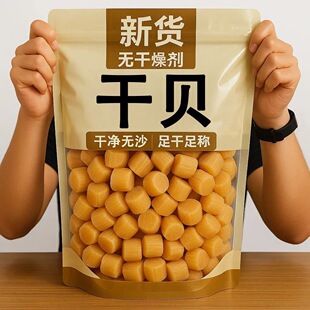 ��ؐ�������r������ؐ��ؐ�⺣�rˮ�a�Ҝ���ؐ�����ɴ��b