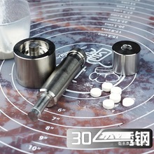制药商用压片机三七家用冲粉自制压片手动模具药片小型机粉药片