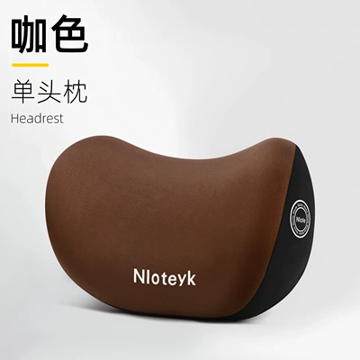 Headrest Cushion, Car Seat Lumbar - charming-coffee-headrest-1-piece