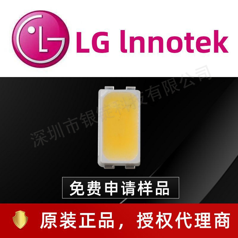 ����LG 5630 led����0.5W �����׹� ��Ƭ���ɹ�ԴоƬ ���������