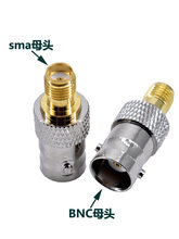 BNCĸ�^�DSMAĸ�^���l�D���^ RFͬ�S���|�B�������v�C�쾀�D�Q�^