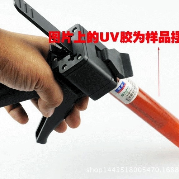 UV胶专用打胶 光学胶佑威胶推进式胶 点胶 滴胶 质量保证