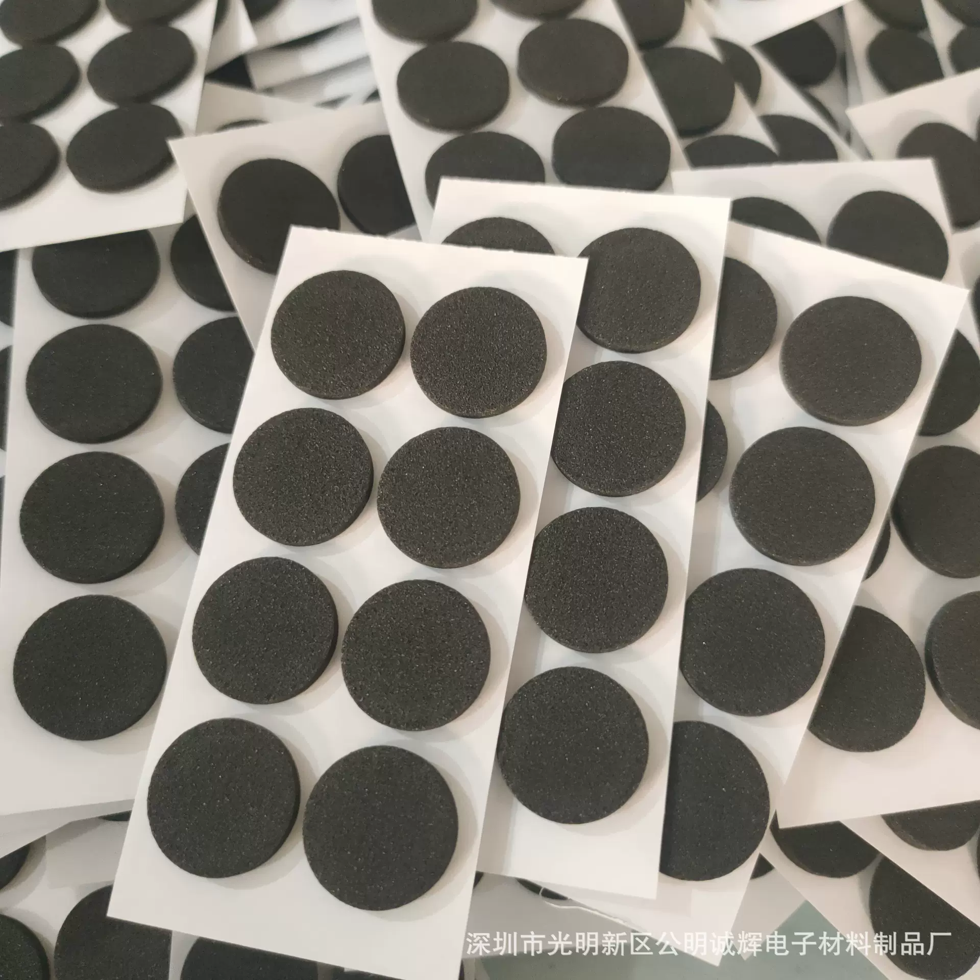 模切冲型EVA泡棉胶垫 单面背胶防滑缓冲垫 电子家居通用减震垫片