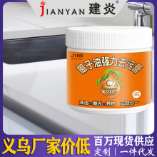 Ҭ����ȥ�۸������坍��偵׳��ڳ��͹�ԡ���l���g�坍�ɴu�坍��