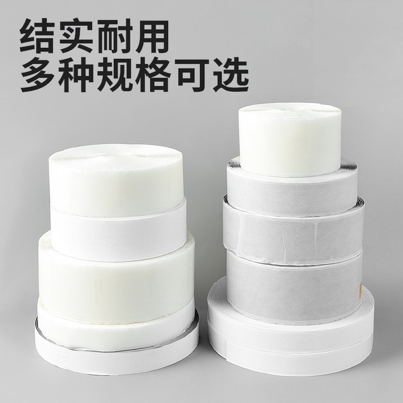 Adhesive Velcro, Black and White Floor Mat Stickers, Carpet Stickers, Double-Sided Tape, Various Adhesive Stickers Wholesale Hook and Loop Fasteners Adhesive Velcro, Black and White Floor Mat Stickers, Carpet Stickers, Double-Sided Tape, Various Adhesive Stickers Wholesale Hook and Loop Fasteners