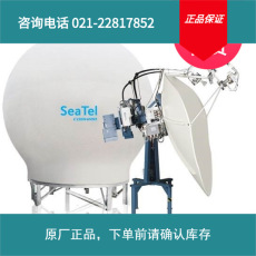 sailor水手实价船舶海事VSAT(甚小孔径终端)SAILOR 600 VSAT Ku