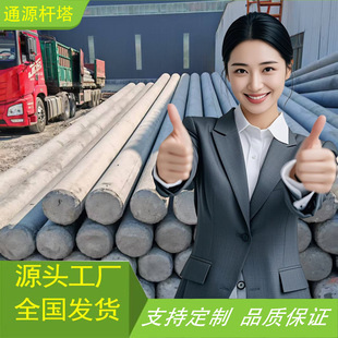 늾��U8��10��12��15��18��21���D�ǗU���A�����F��ˮ���F�ΗU