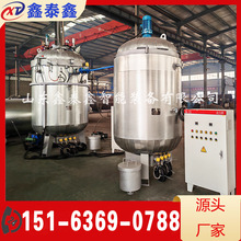 ʯī�r����n��̼�ؽ�ע�O�� �۰����l�ݙCԭ�ϸ߉���