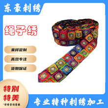 �����K���ɾ��W��diy�P�����w����������һ�طN�̽��鼆�Y������