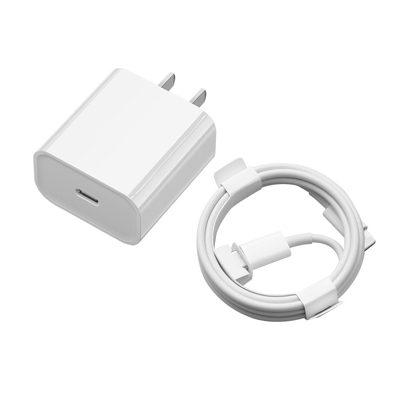 20W Charging Head Suitable For Apple Iphone13 Mobile Phone PD Fast Charging Charger 12 Charger PD Charging Head