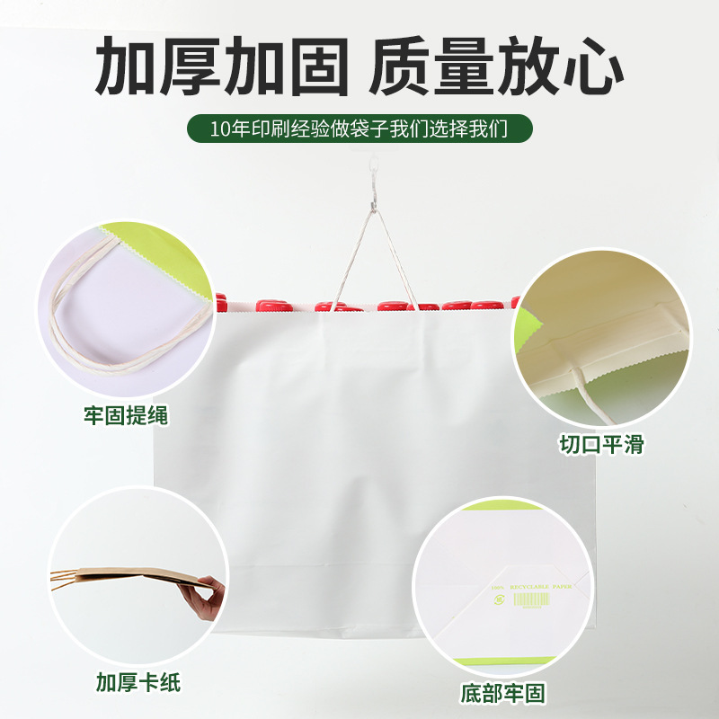 一键复制_20221213120115