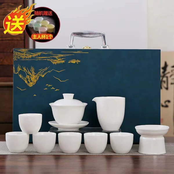 10-piece set of mutton fat jade porcelain (gift box)
