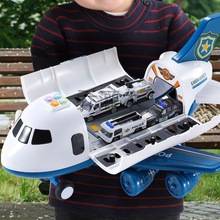 Qg变形收纳大飞机儿童玩具智力开发男女孩惯性汽车6岁男童早教飞