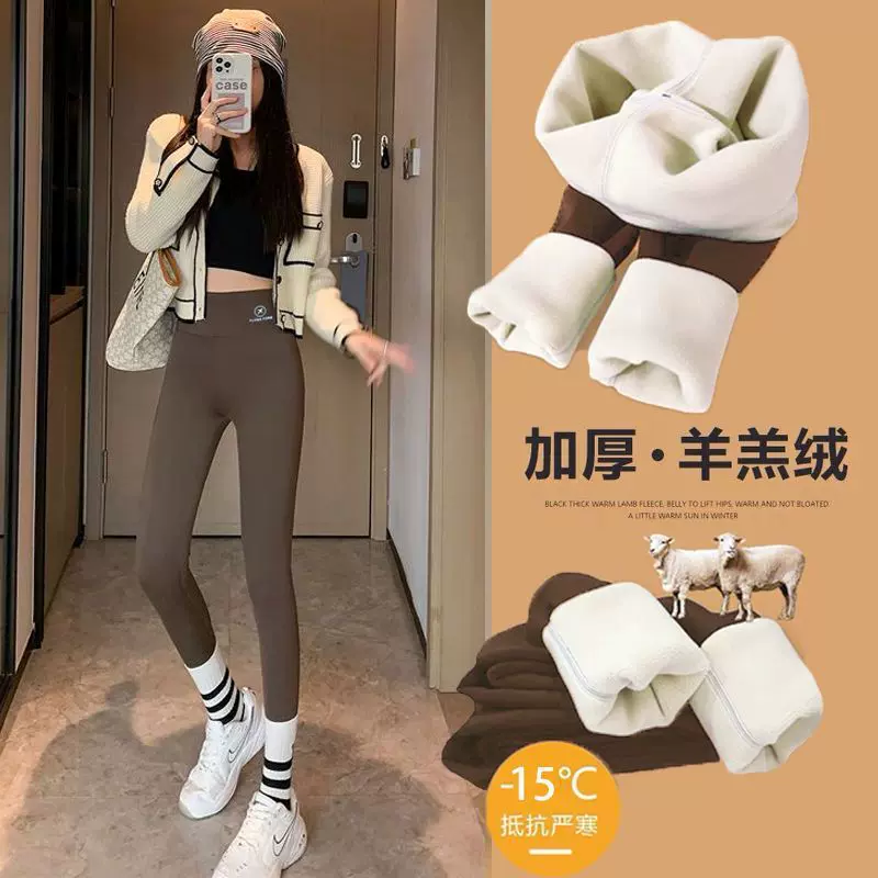 鲨鱼裤冬2023春秋薄款外穿高腰收腹提臀芭比裤黑色瑜伽大码打底裤