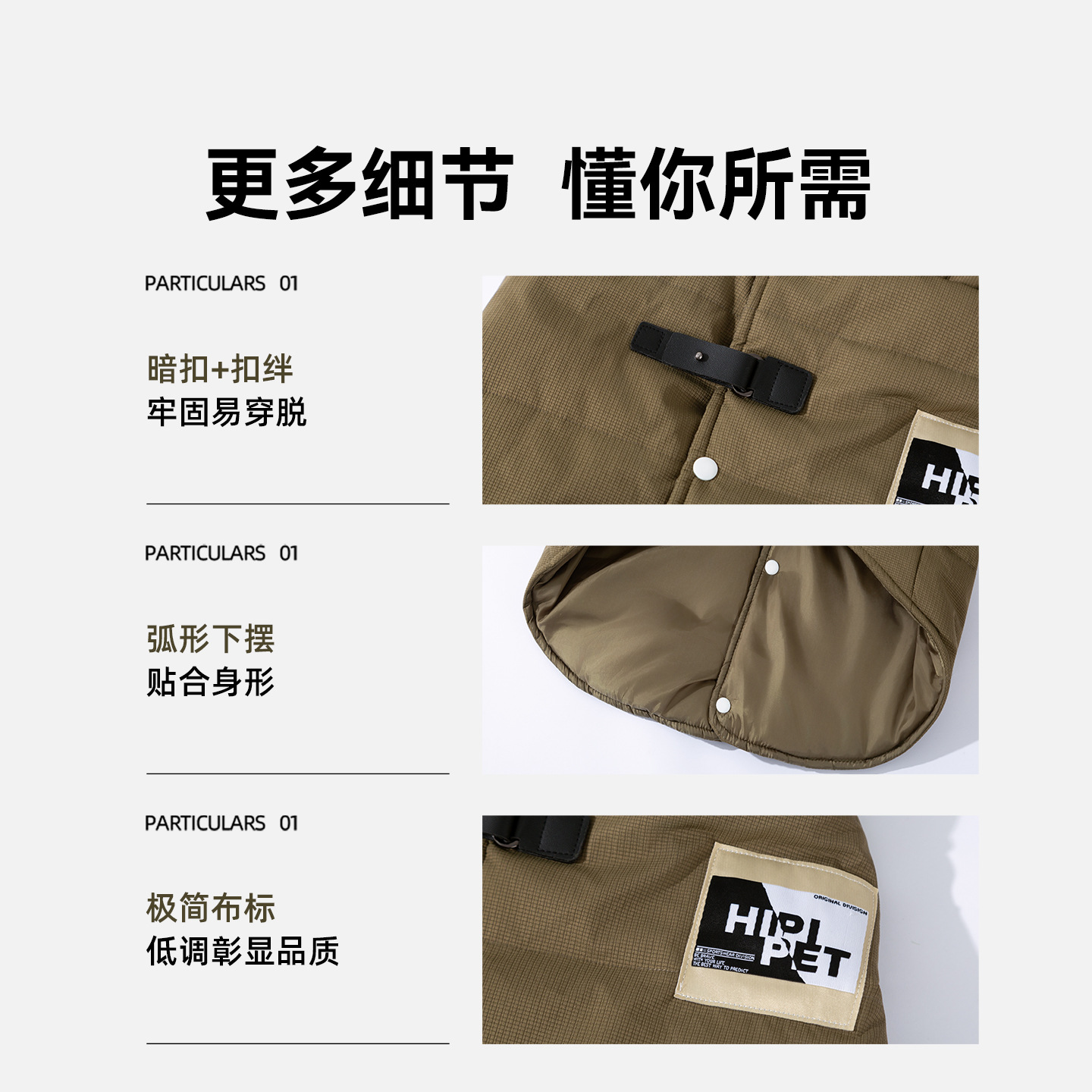 Ropa de mascotas de otoño y invierno simple marca de tela gran perro de asalto de algodón cálido chaleco de pastoreo borde ropa de perros grandes y medianos image 5
