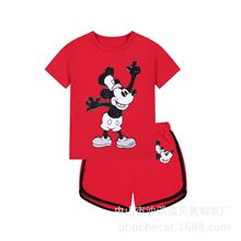 �羳���R�d�ɐ�������r���⴩���e��2�����b