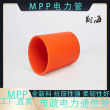 MPP����� ��ظ߉���|���o�� ͨ�Ŵ����� ֱ��