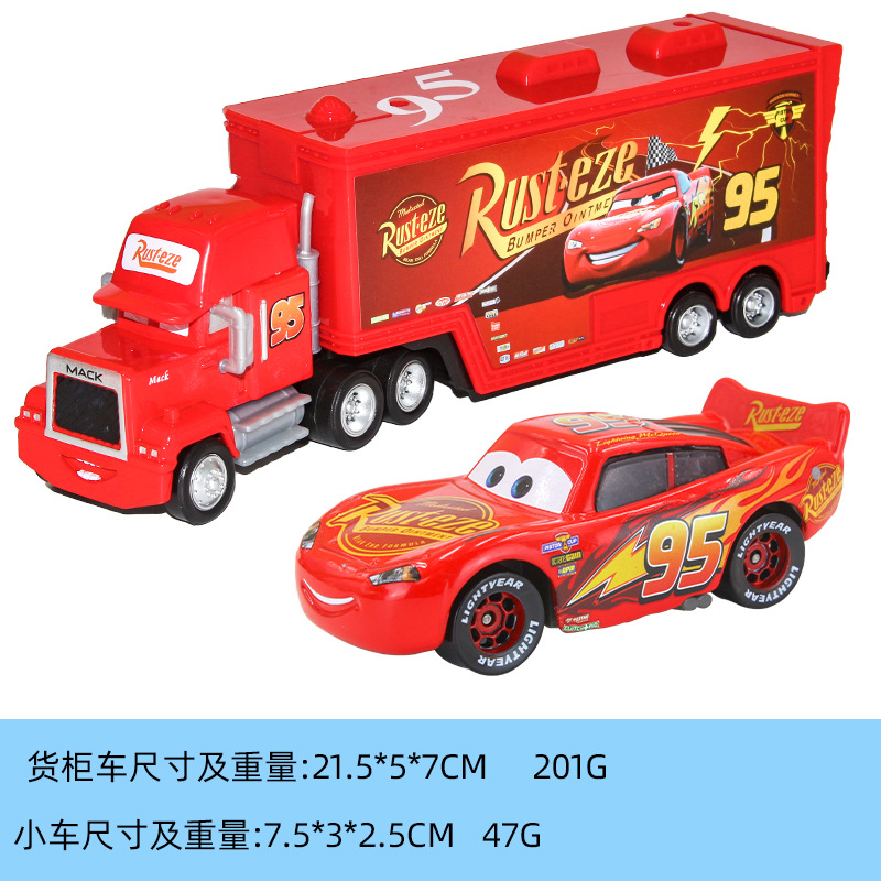 3 поколения 95 контейнер -автомобиль+три поколения автомобилей McQueen