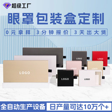 �������ְ��b�аl��˯�����ֳ������o���N���а�Ħ�x��Ĥ�ʺж���