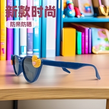 �¿�r�Ѓ�̫ͯ��R�������η���ī�Rpc��С���ɐ�DIYС�S�����R