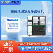 ِ�J�� SRT-F919 ������|���͏���ƣ��ԇ�C ���I���a ����Ҏ��