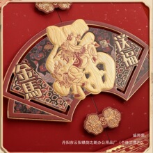 �S�Ғ�v2026���¿��՚v���_�ش�̖�S�v��˺�p�՚v