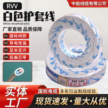 �F؛������|���Դ��ܛ늾�2о3о4о6о���~RVV��ɫ�o�׾�