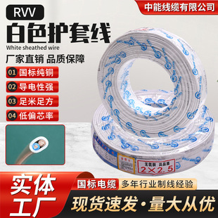 ���˰��o���Դ��2о3о4о6о늾���|���~RVV��ɫ�o�׾�