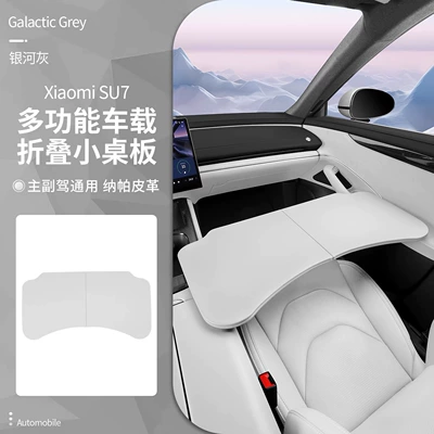 Car table board Table Board Car Foldableing Dining - galaxy-gray