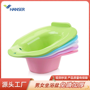 Hanser��ԡ����Ů˽̎���Ѭϴ�RͰ���ЋD��ϴ���l���g����