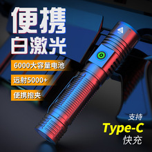 �������Ͳ��늳���С�������y�����h��21700����๦�ܰ׼���