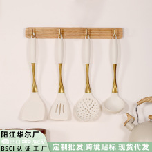 现货304不锈钢镀金手柄硅胶厨具批发耐高温烹饪勺铲8件套厨房用具