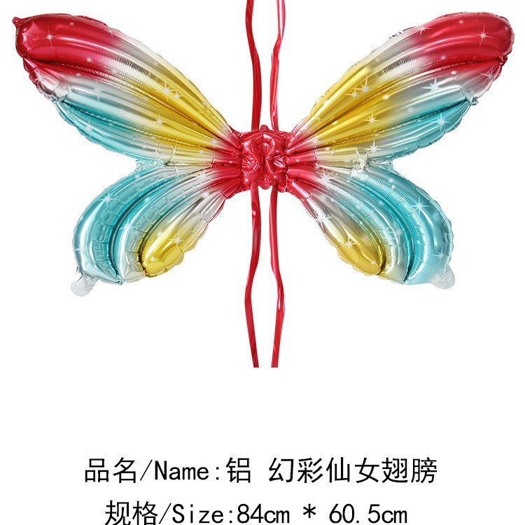 Ángel mariposa alas globo película de aluminio lote mixto colorido mágico macaron inflable para niños puesto al por mayor flash