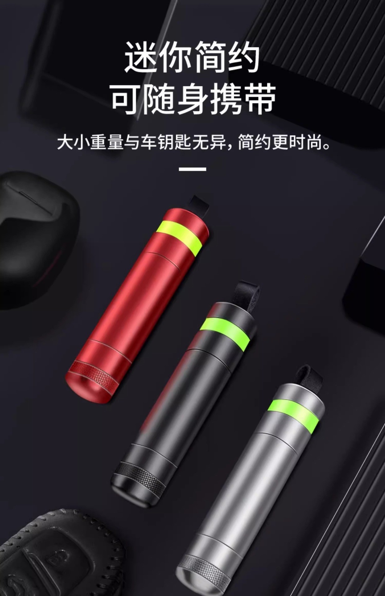 Car Safety Hammer, Portable Window-Breaking Artifact, Multi-Functional Tungsten Steel Hammer Head, Powerful Luminous Window-Breaking Emergency Escape Hammer