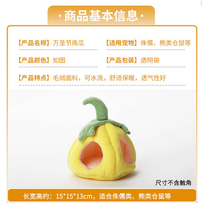 QQ图片20210918114401