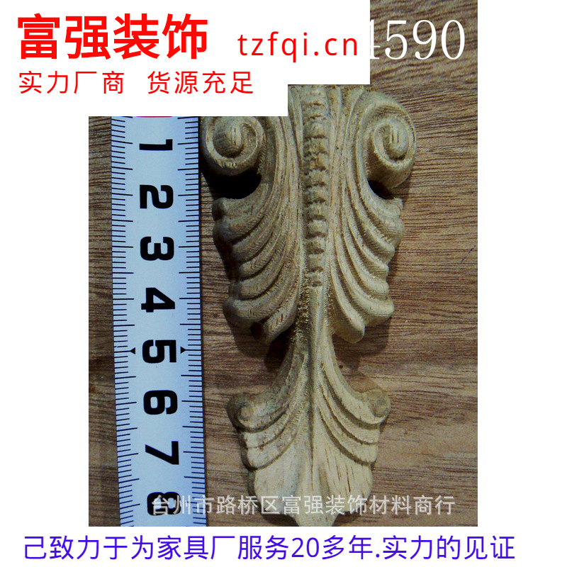 H136-4590ֻӦҾʵľ.Ҿ.ҾС