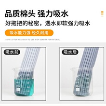 折叠式胶棉拖把头 拖把配件海绵头27cm对折式通用拖把头工厂直营
